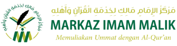 Markaz Imam Malik